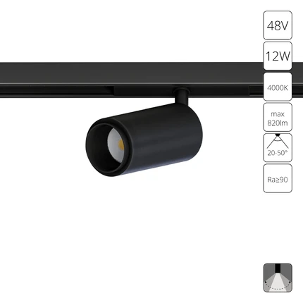 Магнитный трековый светильник Arte Lamp OPTIMA A7276PL-1BK